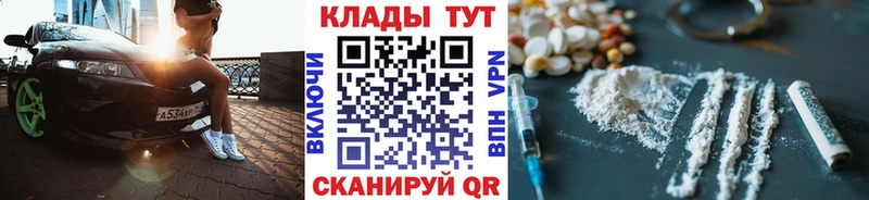 Сколько стоит Пудож Марихуана  Меф  Амфетамин  ГАШИШ  СОЛЬ 