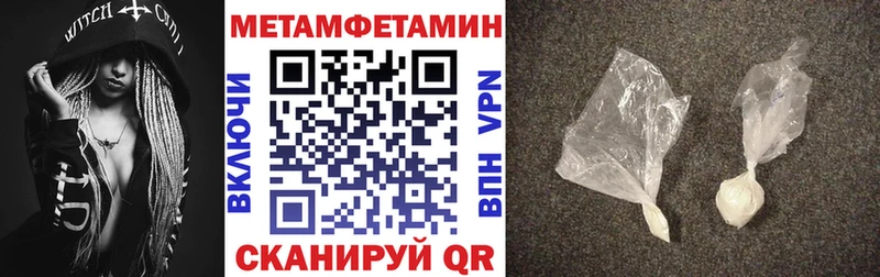 Amphetamine 97%  Пудож 