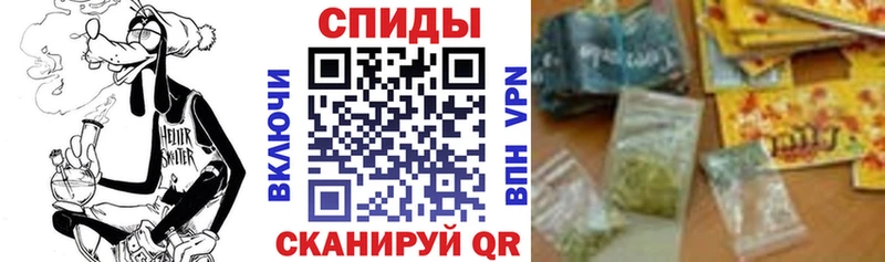 купить  сайты  Пудож  гидра ONION  Бутират BDO 