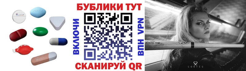 Ecstasy 280мг  Пудож 
