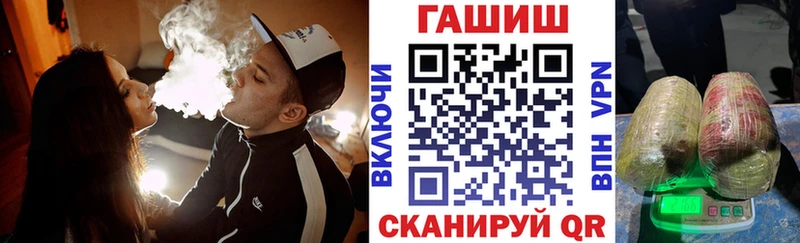 где найти   Пудож  Гашиш гашик 