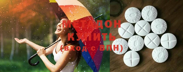 амф Наволоки