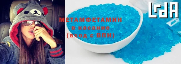 гашиш Михайлов