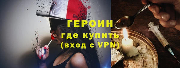 гашишное масло Надым