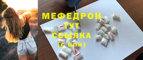 амф Наволоки