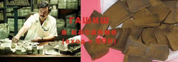 амф Наволоки