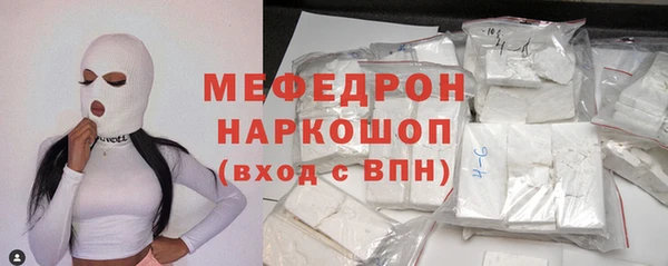 гашишное масло Надым