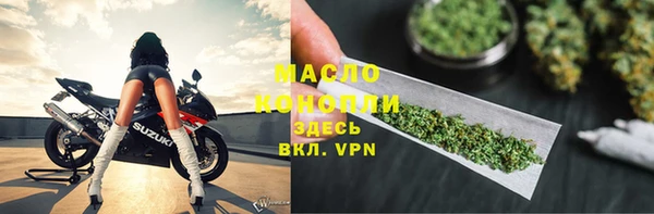 амф Наволоки