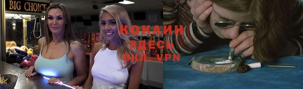 гашишное масло Надым