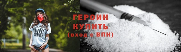 гашишное масло Надым