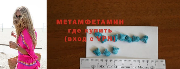 амф Наволоки