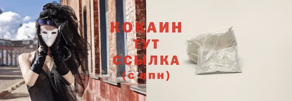 гашишное масло Надым
