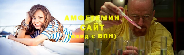 амф Наволоки