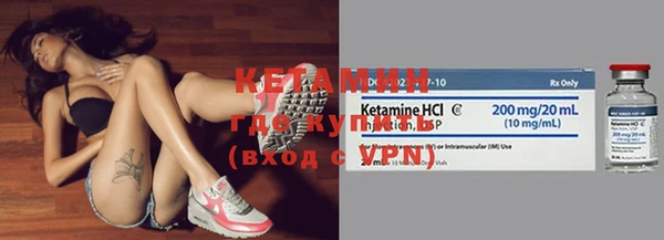 амф Наволоки