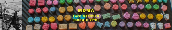гашишное масло Надым