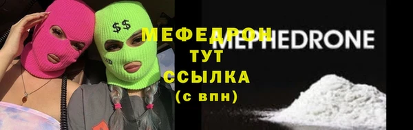 амф Наволоки