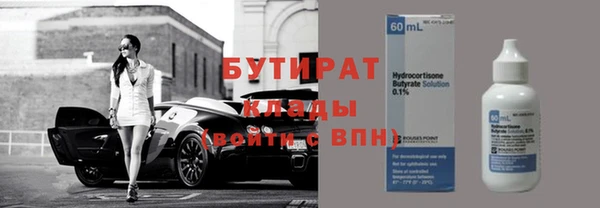 амф Наволоки