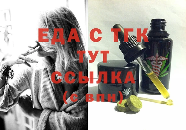 амф Наволоки