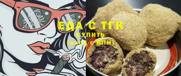 амф Наволоки