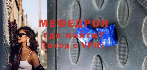 гашишное масло Надым