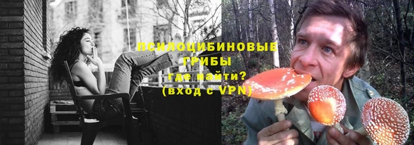 гашишное масло Надым