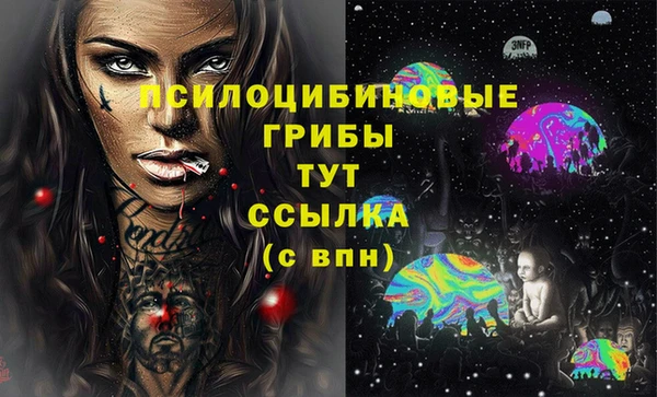 амф Наволоки