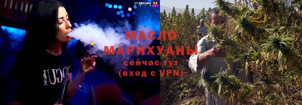 амф Наволоки