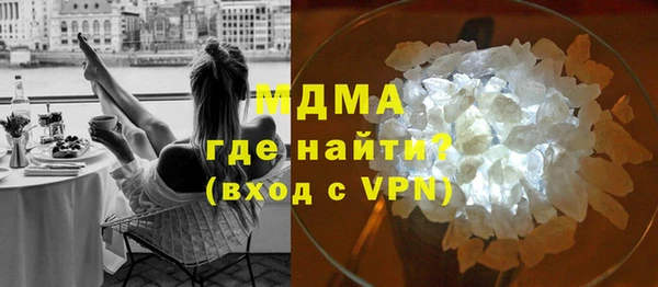 амф Наволоки