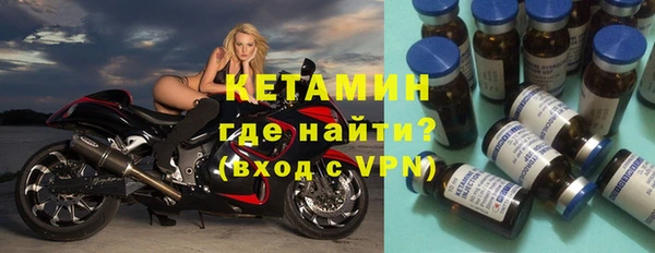 амф Наволоки