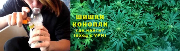 гашишное масло Надым