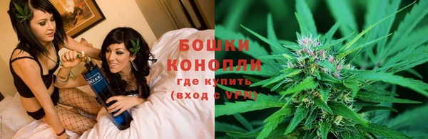 гашишное масло Надым