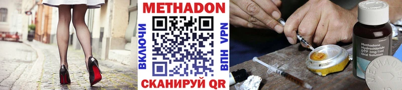 KRAKEN зеркало Пудож МЕТАДОН мёд