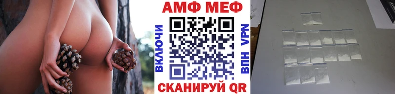 мега ссылка  Пудож  Метамфетамин кристалл 