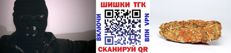 МАРИХУАНА тримм  Пудож 